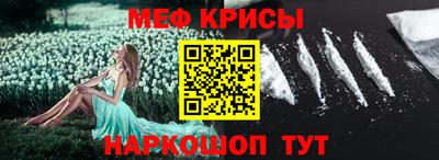 хмурый Дубна