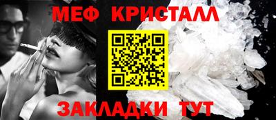 ALPHA PVP Донецк
