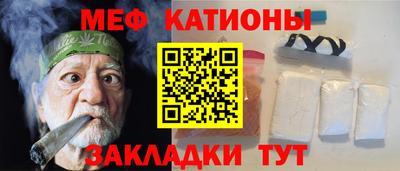 ALPHA PVP Донецк
