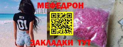 ALPHA PVP Донецк