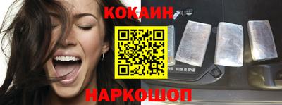 ALPHA PVP Донецк