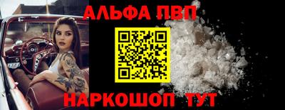 хмурый Дубна