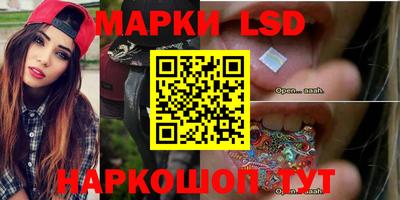 ALPHA PVP Донецк