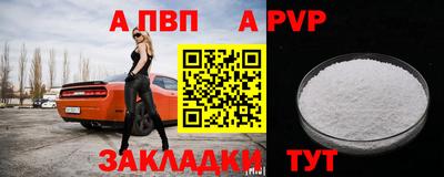 хмурый Дубна