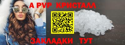 хмурый Дубна