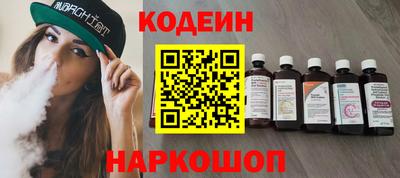 хмурый Дубна