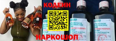ALPHA PVP Донецк