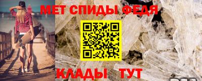 соль ск Донской