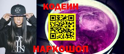 хмурый Дубна