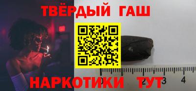 ALPHA PVP Донецк