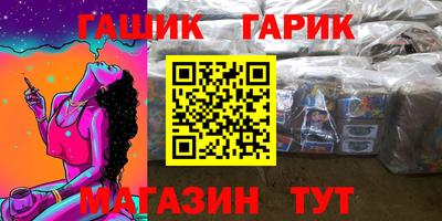 хмурый Дубна