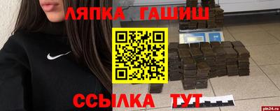 хмурый Дубна