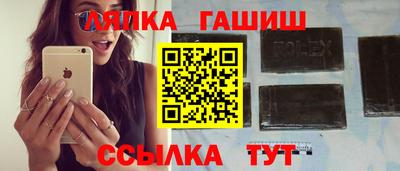 хмурый Дубна