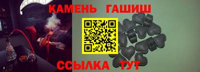 ALPHA PVP Донецк