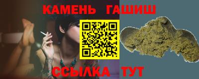 ALPHA PVP Донецк