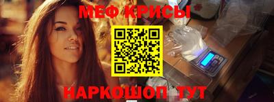 ALPHA PVP Донецк