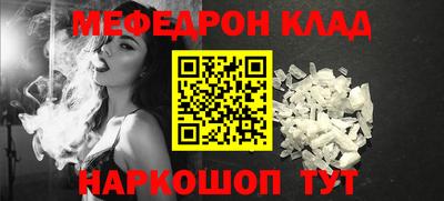 хмурый Дубна