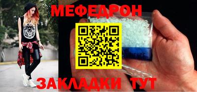 ALPHA PVP Донецк